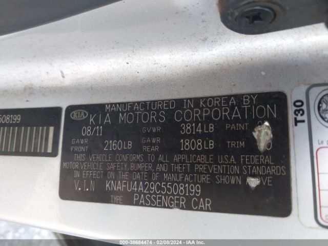 Photo 8 VIN: KNAFU4A29C5508199 - KIA FORTE 