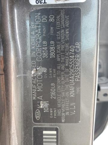 Photo 11 VIN: KNAFU4A29C5534740 - KIA FORTE EX 