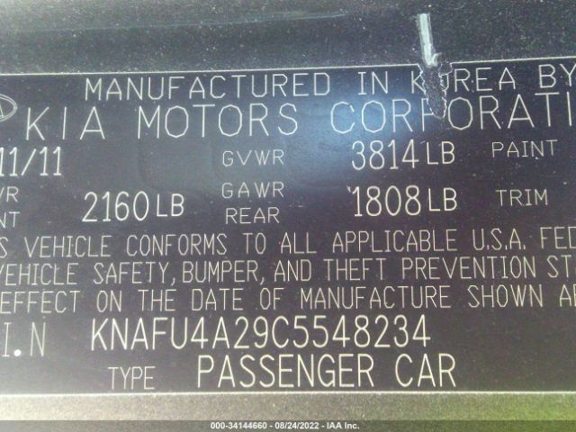 Photo 8 VIN: KNAFU4A29C5548234 - KIA FORTE 