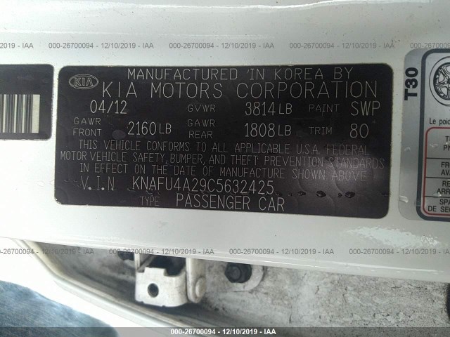 Photo 8 VIN: KNAFU4A29C5632425 - KIA FORTE 