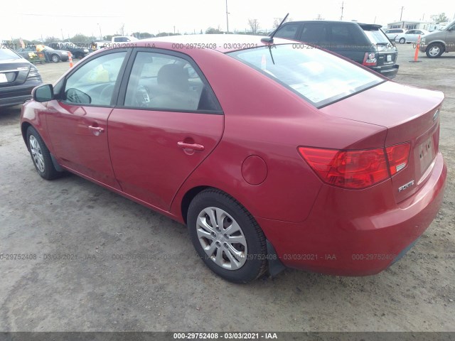 Photo 2 VIN: KNAFU4A29D5740271 - KIA FORTE 