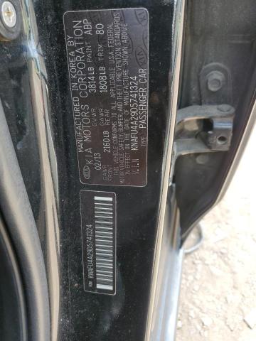 Photo 11 VIN: KNAFU4A29D5741324 - KIA FORTE 