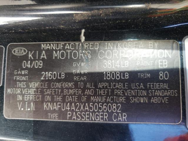 Photo 11 VIN: KNAFU4A2XA5056082 - KIA FORTE 