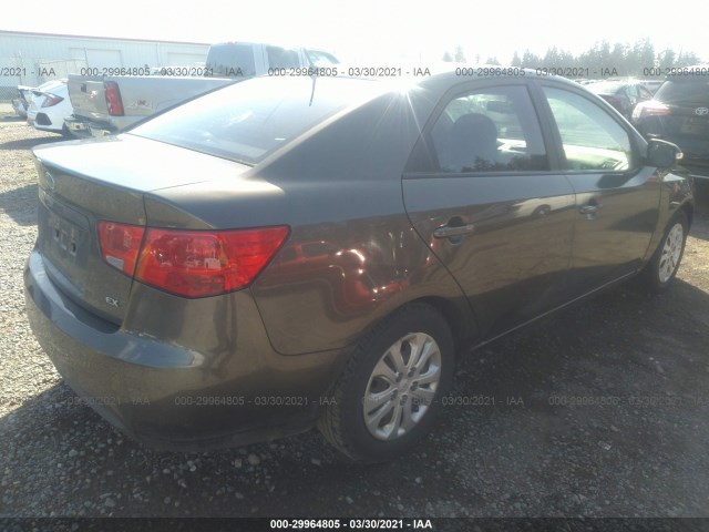 Photo 3 VIN: KNAFU4A2XA5162001 - KIA FORTE 