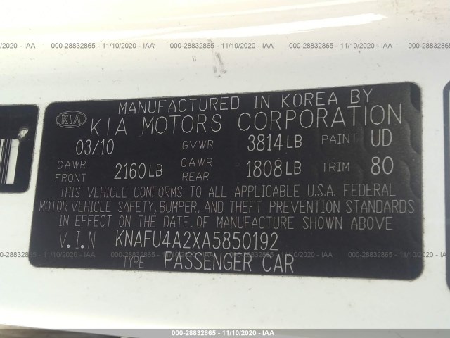 Photo 8 VIN: KNAFU4A2XA5850192 - KIA FORTE 