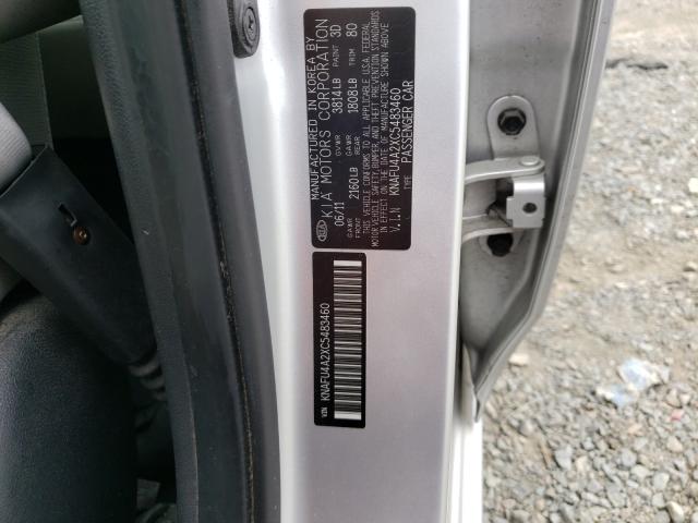 Photo 9 VIN: KNAFU4A2XC5483460 - KIA FORTE 