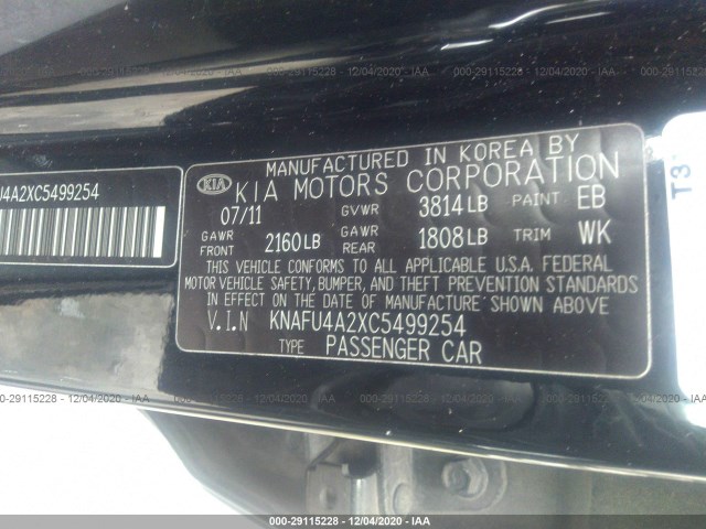 Photo 8 VIN: KNAFU4A2XC5499254 - KIA FORTE 