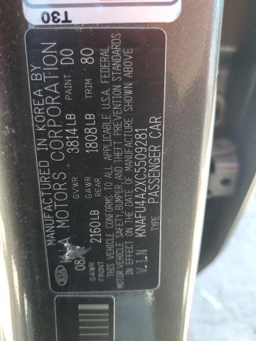 Photo 11 VIN: KNAFU4A2XC5509281 - KIA FORTE 