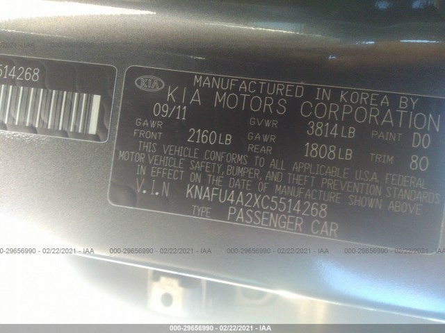 Photo 8 VIN: KNAFU4A2XC5514268 - KIA FORTE 