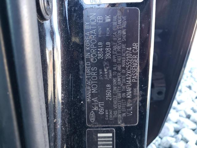 Photo 11 VIN: KNAFU4A2XC5521074 - KIA FORTE EX 