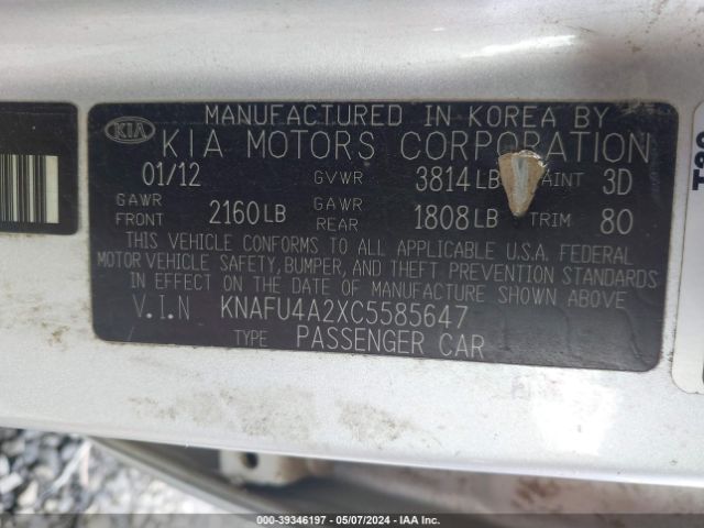 Photo 8 VIN: KNAFU4A2XC5585647 - KIA FORTE 