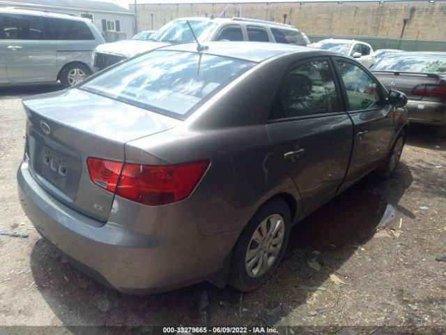 Photo 3 VIN: KNAFU4A2XC5587446 - KIA FORTE 