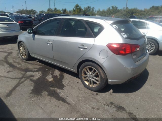 Photo 2 VIN: KNAFU5A20B5322684 - KIA FORTE 5-DOOR 