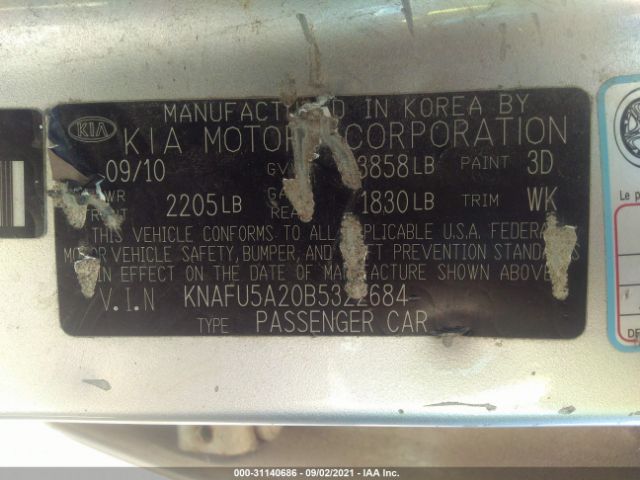 Photo 8 VIN: KNAFU5A20B5322684 - KIA FORTE 5-DOOR 