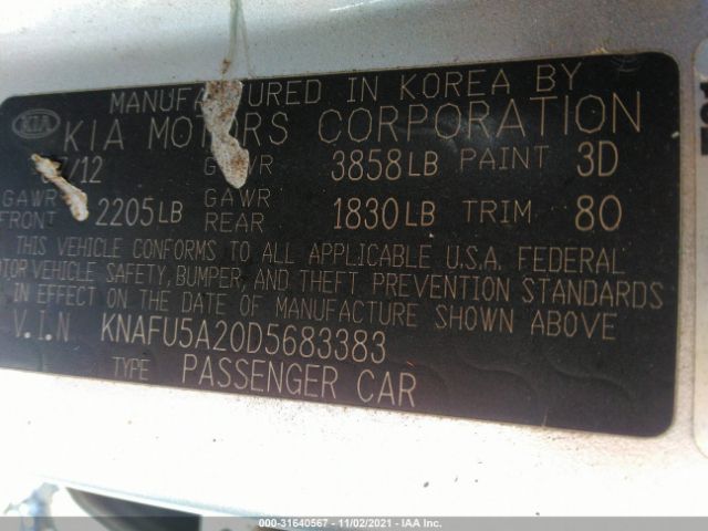 Photo 8 VIN: KNAFU5A20D5683383 - KIA FORTE 5-DOOR 