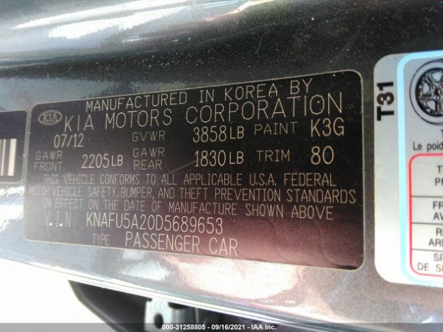 Photo 8 VIN: KNAFU5A20D5689653 - KIA FORTE 5-DOOR 