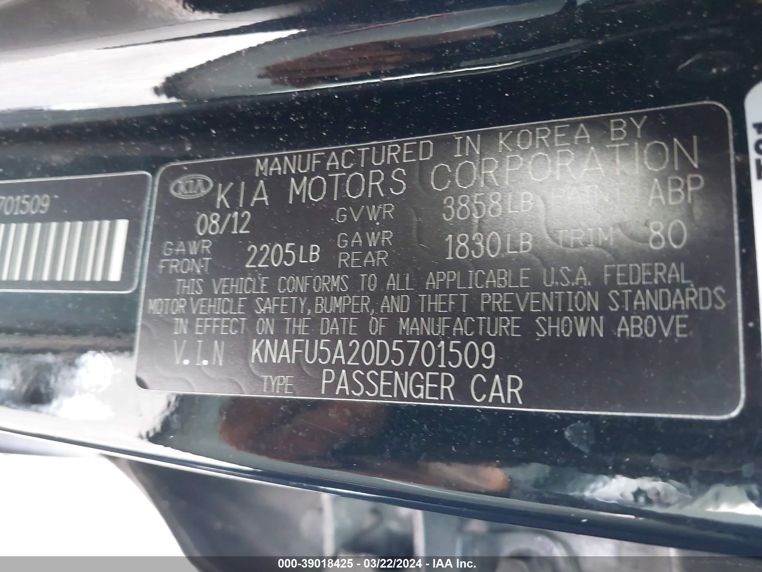 Photo 8 VIN: KNAFU5A20D5701509 - KIA FORTE 