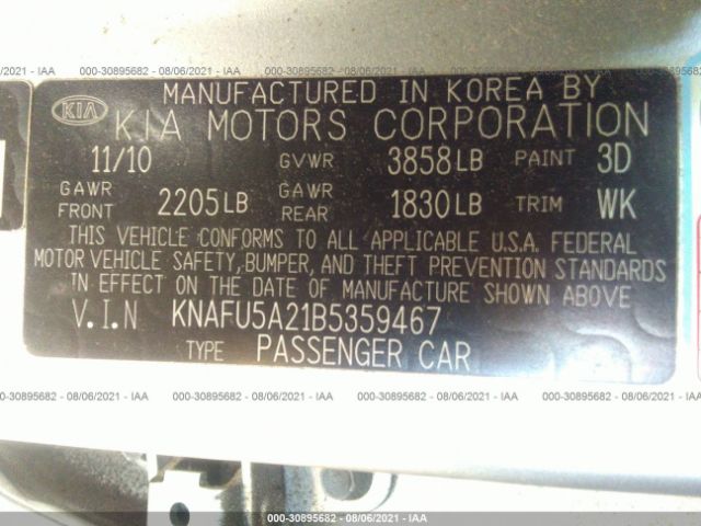 Photo 8 VIN: KNAFU5A21B5359467 - KIA FORTE 5-DOOR 