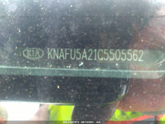 Photo 8 VIN: KNAFU5A21C5505562 - KIA FORTE 5-DOOR 