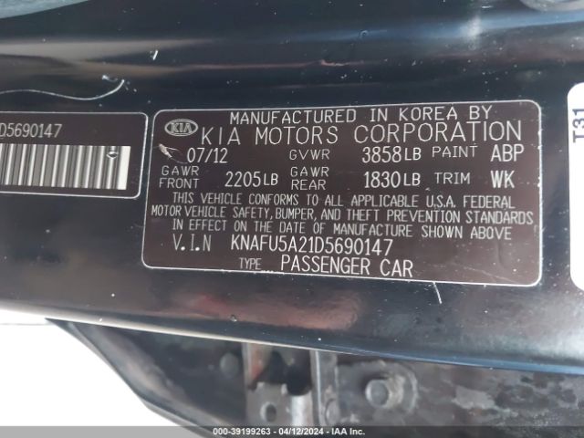 Photo 8 VIN: KNAFU5A21D5690147 - KIA FORTE 