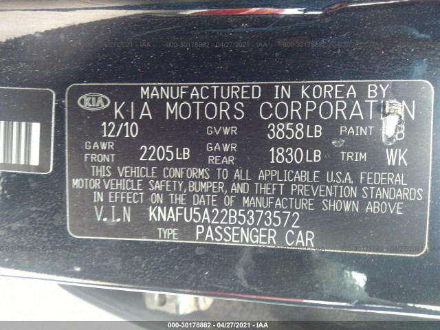 Photo 8 VIN: KNAFU5A22B5373572 - KIA FORTE 5-DOOR 