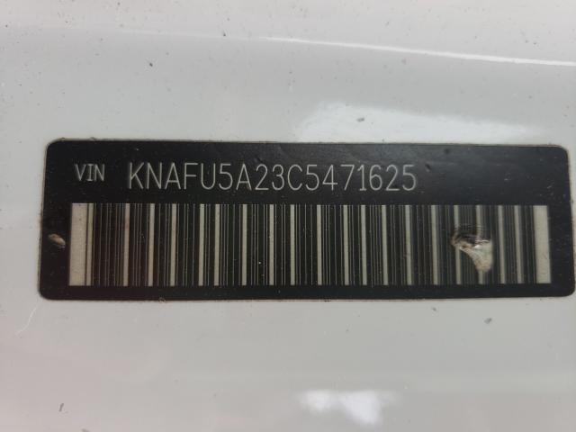 Photo 9 VIN: KNAFU5A23C5471625 - KIA FORTE 5-DOOR 