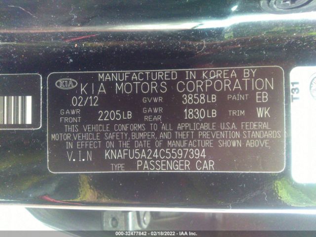 Photo 8 VIN: KNAFU5A24C5597394 - KIA FORTE 5-DOOR 