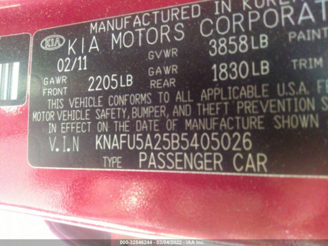 Photo 8 VIN: KNAFU5A25B5405026 - KIA FORTE 5-DOOR 