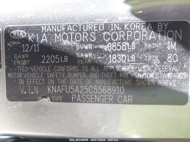 Photo 8 VIN: KNAFU5A25C5568910 - KIA FORTE 