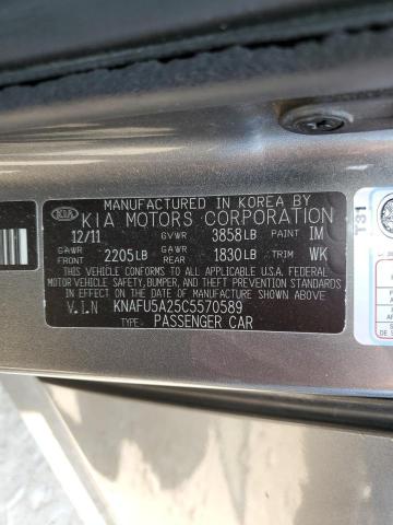 Photo 11 VIN: KNAFU5A25C5570589 - KIA FORTE EX 