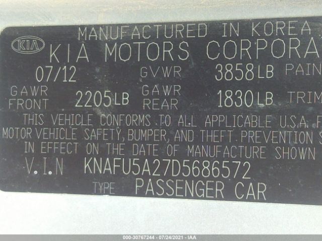 Photo 8 VIN: KNAFU5A27D5686572 - KIA FORTE 5-DOOR 