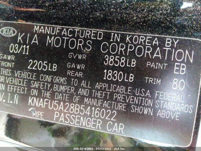 Photo 8 VIN: KNAFU5A28B5416022 - KIA FORTE 5-DOOR 