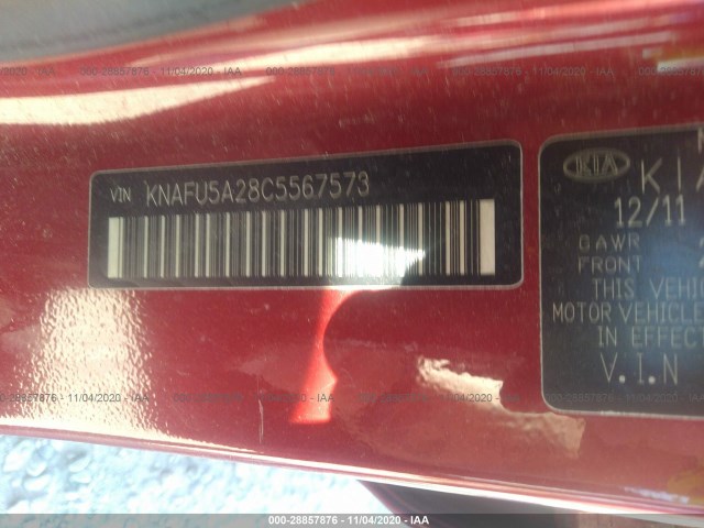 Photo 8 VIN: KNAFU5A28C5567573 - KIA FORTE 5-DOOR 