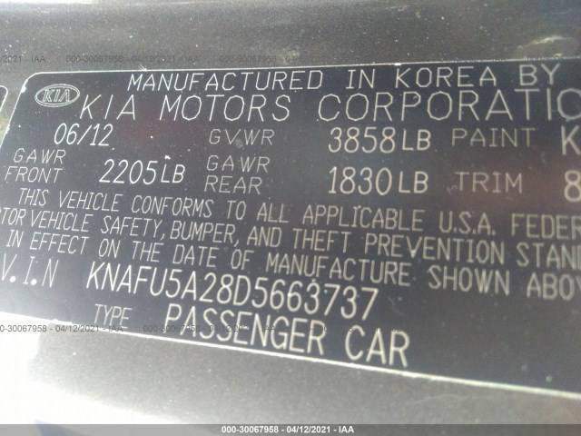 Photo 8 VIN: KNAFU5A28D5663737 - KIA FORTE 5-DOOR 