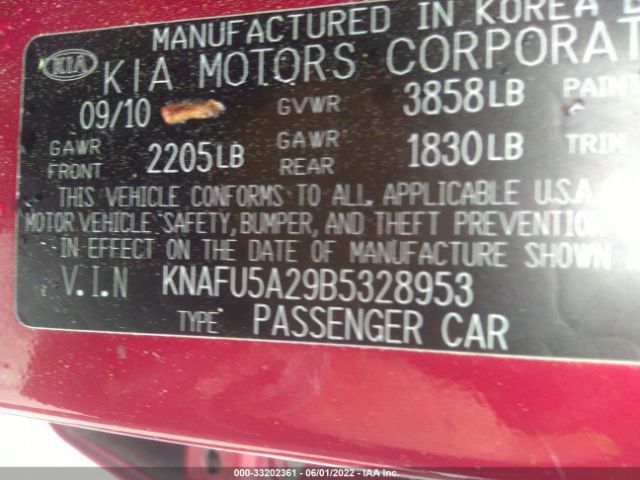 Photo 8 VIN: KNAFU5A29B5328953 - KIA FORTE 5-DOOR 