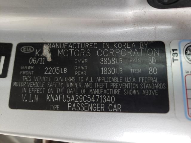 Photo 9 VIN: KNAFU5A29C5471340 - KIA FORTE EX 