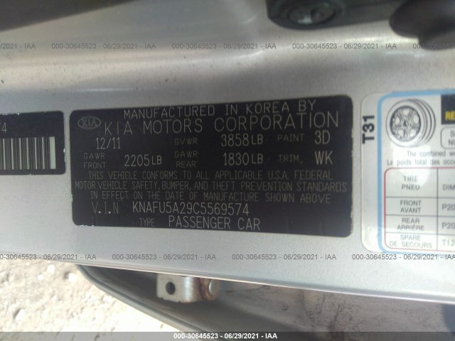 Photo 8 VIN: KNAFU5A29C5569574 - KIA FORTE 5-DOOR 