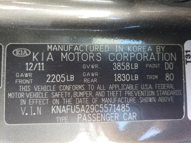 Photo 9 VIN: KNAFU5A29C5571485 - KIA FORTE EX 