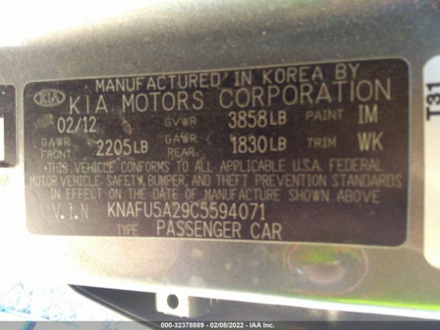 Photo 8 VIN: KNAFU5A29C5594071 - KIA FORTE 5-DOOR 