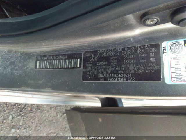 Photo 8 VIN: KNAFU5A29C5634634 - KIA FORTE 5-DOOR 