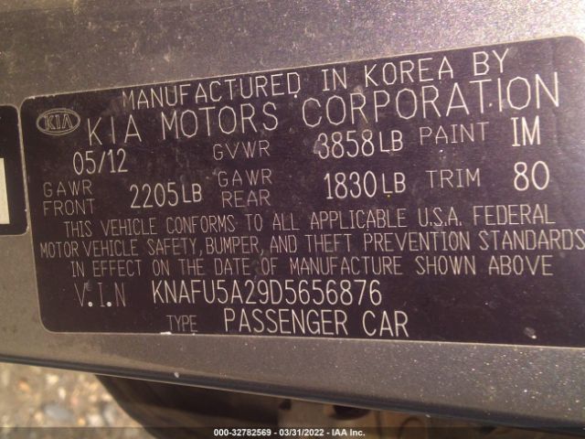 Photo 8 VIN: KNAFU5A29D5656876 - KIA FORTE 5-DOOR 