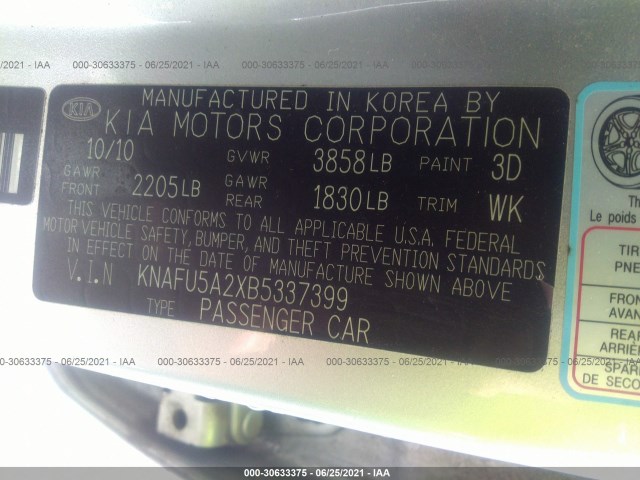 Photo 8 VIN: KNAFU5A2XB5337399 - KIA FORTE 5-DOOR 