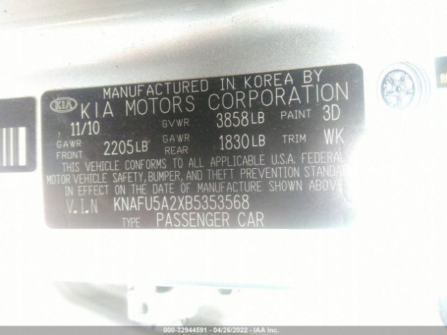 Photo 8 VIN: KNAFU5A2XB5353568 - KIA FORTE 5-DOOR 