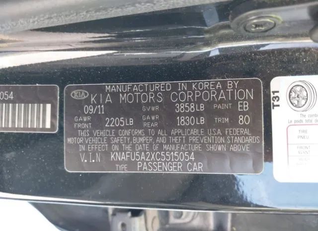 Photo 8 VIN: KNAFU5A2XC5515054 - KIA FORTE 