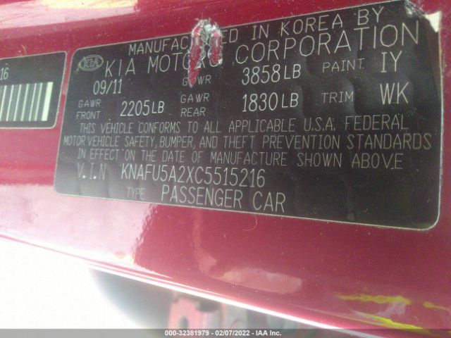 Photo 8 VIN: KNAFU5A2XC5515216 - KIA FORTE 5-DOOR 