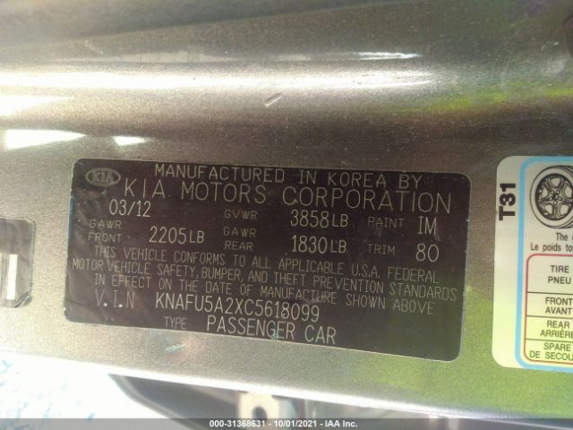 Photo 8 VIN: KNAFU5A2XC5618099 - KIA FORTE 5-DOOR 