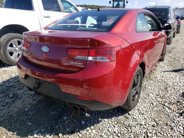 Photo 3 VIN: KNAFU6A20A5167543 - KIA FORTE EX 