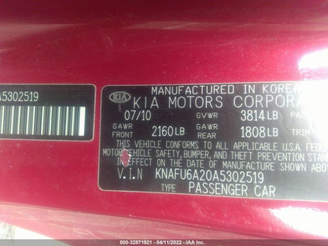 Photo 8 VIN: KNAFU6A20A5302519 - KIA FORTE KOUP 