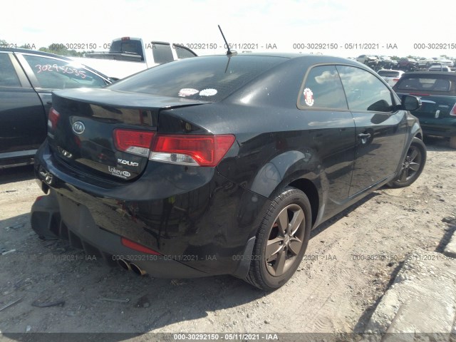 Photo 3 VIN: KNAFU6A20B5411600 - KIA FORTE KOUP 