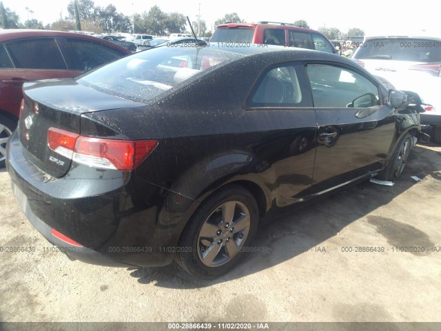 Photo 3 VIN: KNAFU6A20B5418076 - KIA FORTE KOUP 